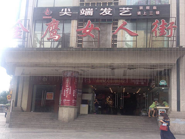 1-150531150G2J9.JPG
