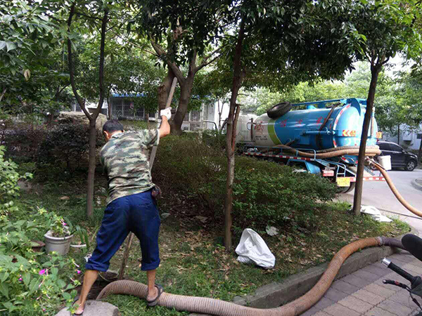 開縣清潔公司