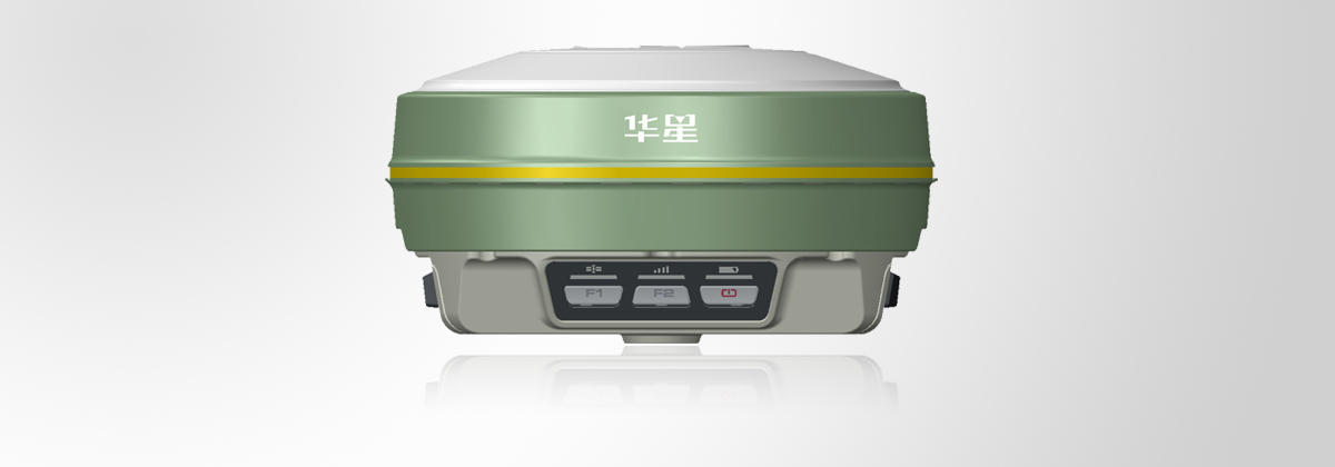 中海達(dá)-華星A10 RTK測量系統(tǒng) 中海達(dá)-華星A10 RTK測量系統(tǒng)