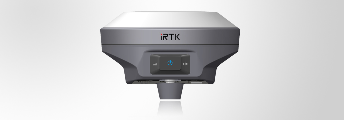 中海達-海星達iRTK2智能RTK系統(tǒng) 中海達-海星達iRTK2智能RTK系統(tǒng)