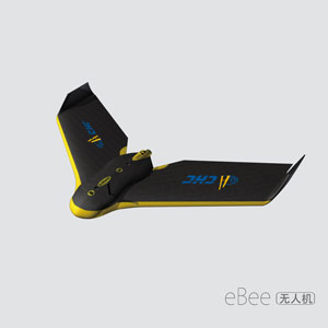 華測固定翼EBEE無人機航拍系統(tǒng) 華測固定翼EBEE無人機航拍系統(tǒng)