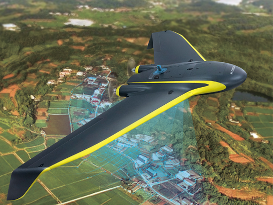 中海達(dá)iFly U5/U5R固定翼測繪無人機(jī) 中海達(dá)iFly U5/U5R固定翼測繪無人機(jī)