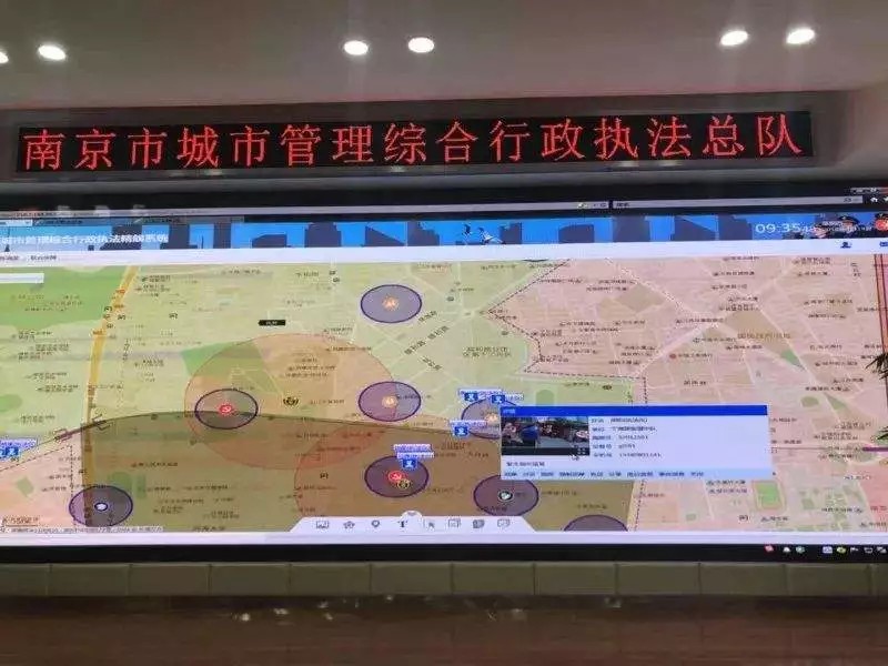 南京啟用“精靚系統(tǒng)”北斗/GPS定位,電子圍欄保障秦淮燈會(huì)順利舉辦!