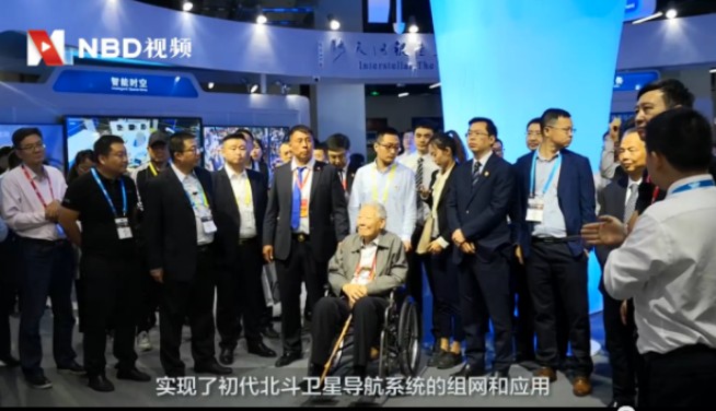GPS不再是唯一選擇，北斗三號衛(wèi)星體系即將建設(shè)完成
