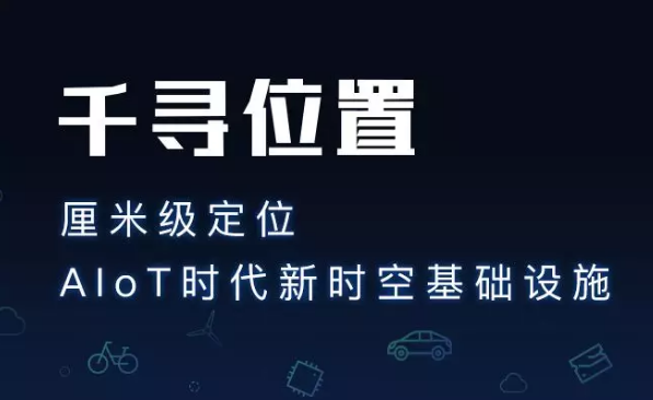 為什么使用千尋cors服務(wù)？它有什么優(yōu)勢(shì)？