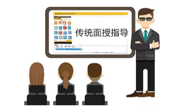 ZG20RTK遠(yuǎn)程同屏專家支持，讓支持來得更及時！