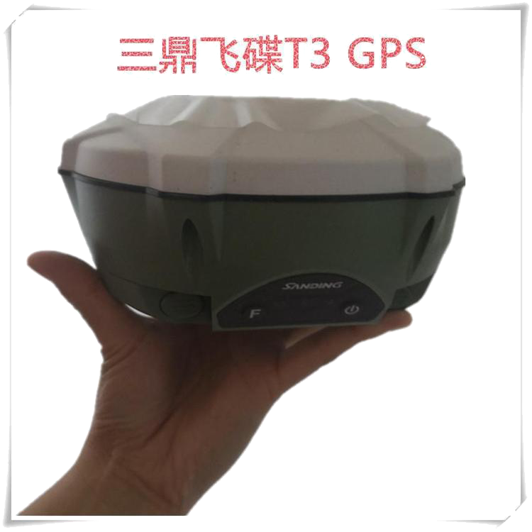 sdty t3.png sdty t3.png