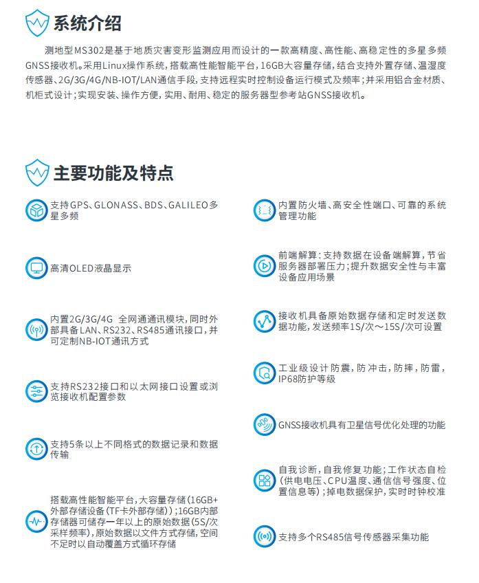 QQ截圖20240612145825.jpg