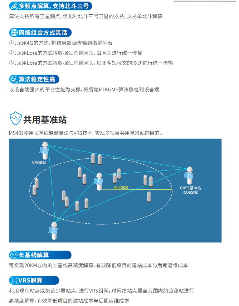 QQ截圖20240612151445.jpg