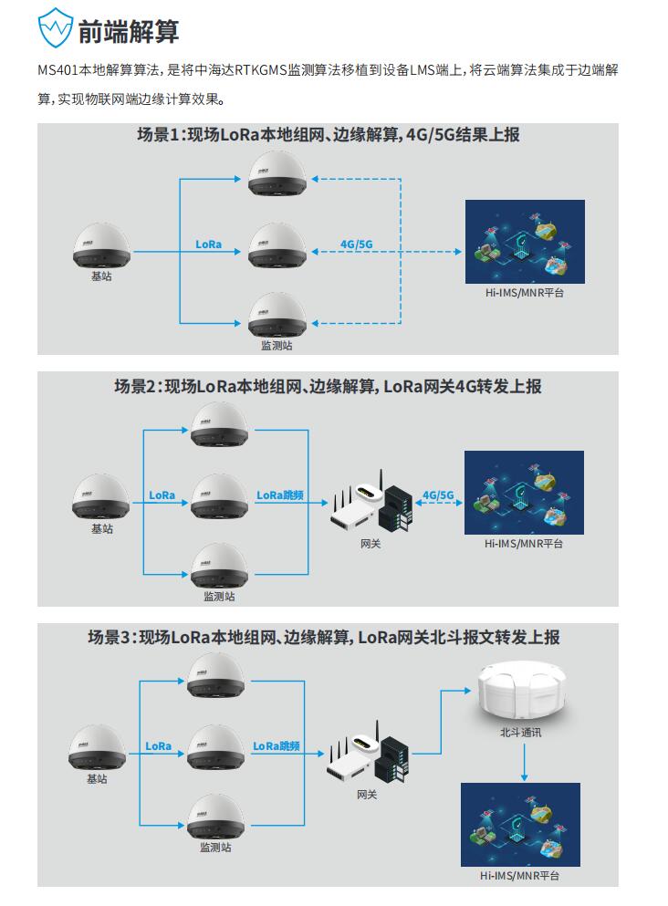 QQ截圖20240612151428.jpg