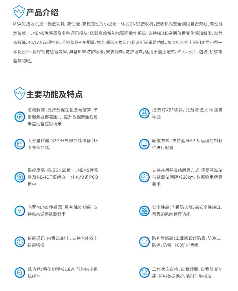 QQ截圖20240612151411.jpg