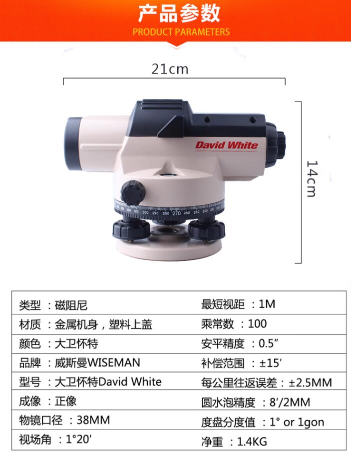 QQ截圖20240618084504.jpg