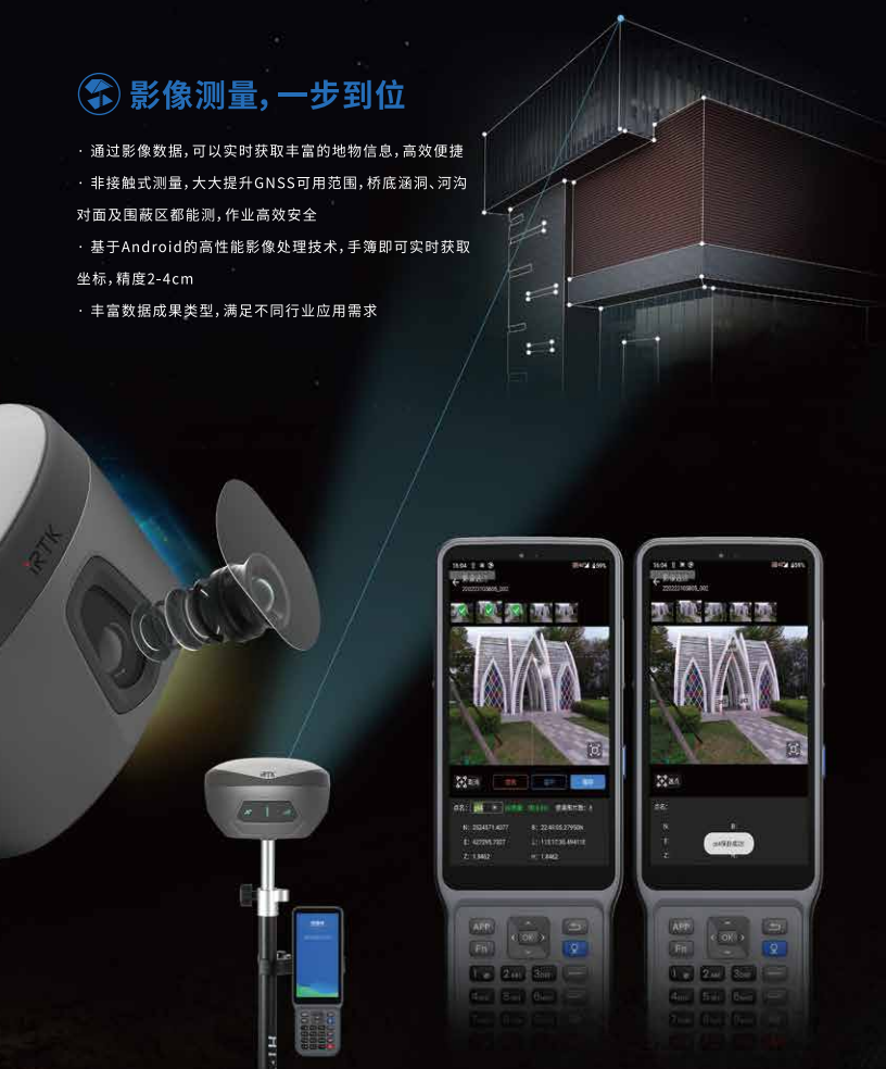 QQ20240913-141039.png