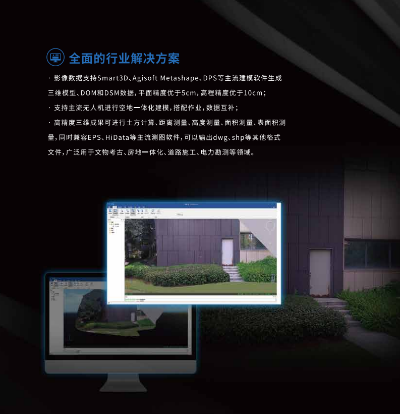 QQ20240913-141124.png