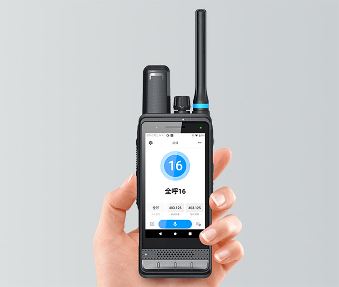 中海達(dá)Qmini A30 北斗高精度終端